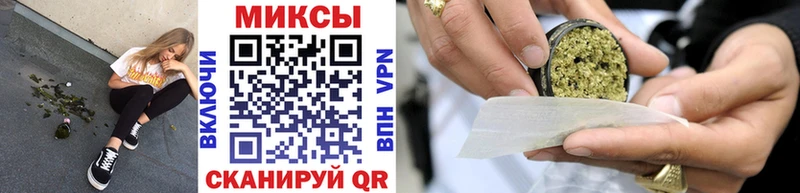 Бутират жидкий экстази  где купить наркотик  Щигры 