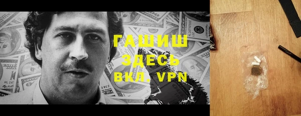 метадон Липки