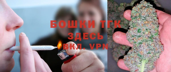 альфа пвп Лихославль