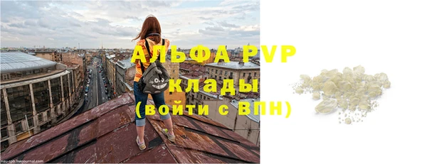 метадон Липки