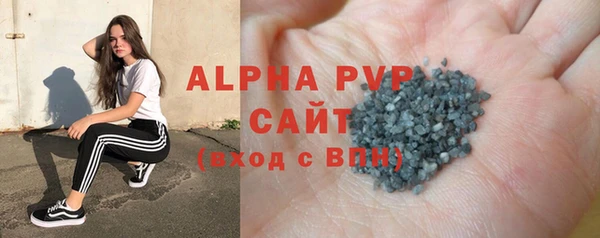 метадон Липки