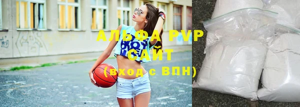 метадон Липки