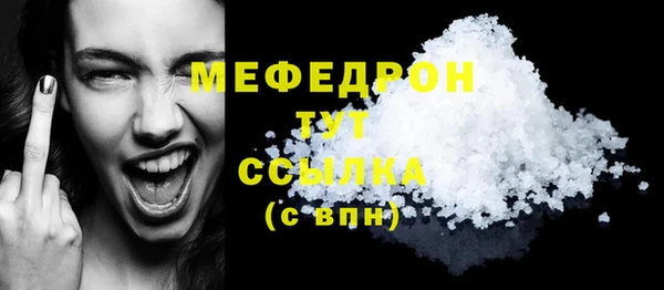 метадон Липки