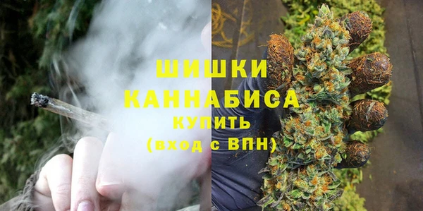 меф VHQ Домодедово