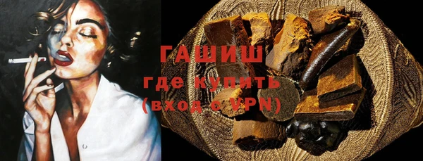 метадон Липки