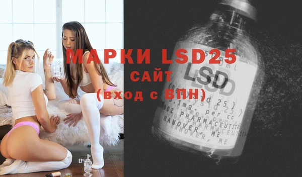 метадон Липки
