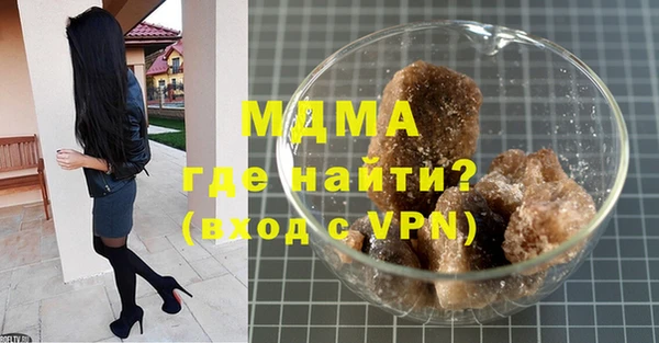 метадон Липки