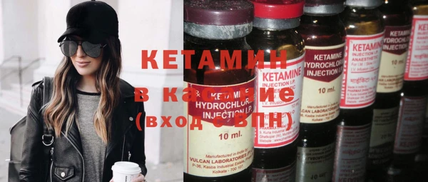 метадон Липки