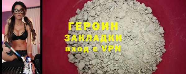 метадон Липки