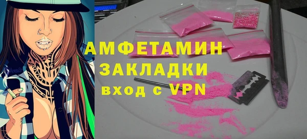 метадон Липки