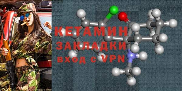метадон Липки
