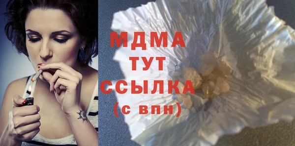 метадон Липки