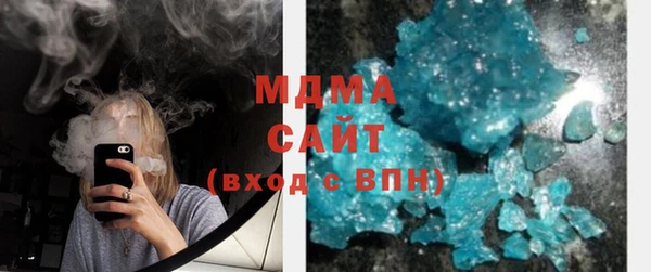 метадон Липки